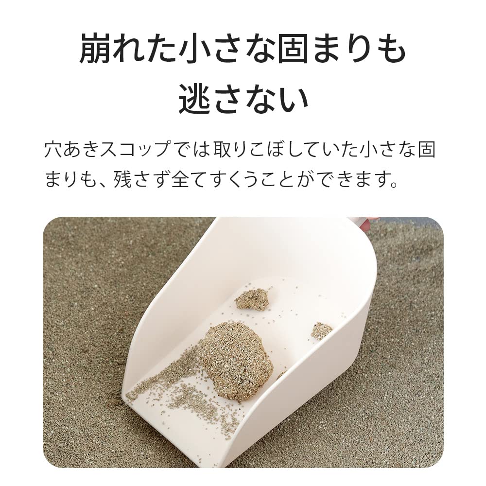 Amazon.co.jp: 【OFT】 猫砂 スコップ メガサンド (穴なし