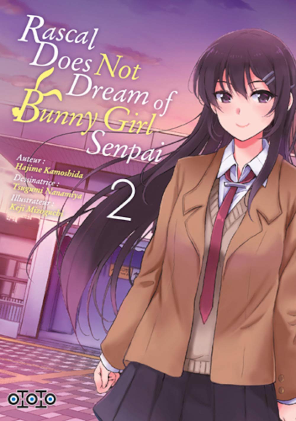 Rascal Does Not Dream Of Bunny Girl Senpai (manga) (Rascal Does Not 