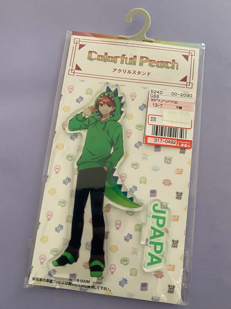 カラフルピーチ　アクリルスタンド　じゃぱぱ　しまむら Amazon.co.jp: カラフルピーチ からぴち しまむら アクリル