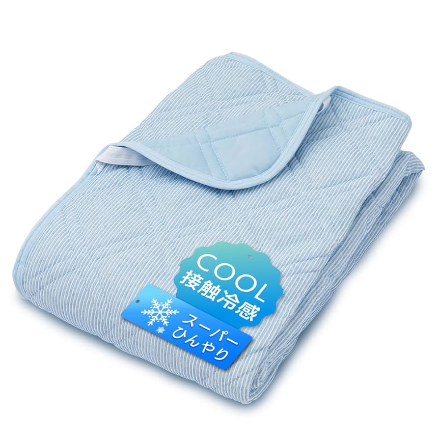 【iCB】WEB限定 接触冷感 マットスキューバ ブルゾン/23区 自由区 iCB】WEB限定 接触冷感 マットスキューバ ブルゾン/23区 自由区