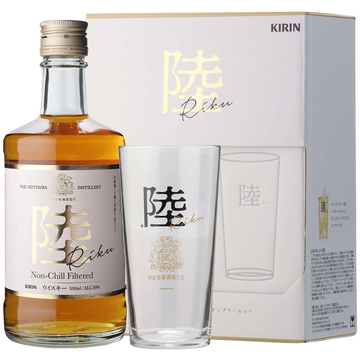 旧ラベル   キリンウイスキー　陸　富士御殿場蒸溜所　500ml　3本セット キリン ウイスキー 陸 PURE&MELLOW 500ml 旧ラベル 50度 富士