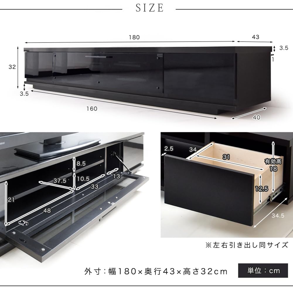 テレビボード テレビ台180cm 日本製 大川家具 タンスのゲン 楽天市場】【本日クーポン5%引】 テレビ台 ローボード 幅180cm