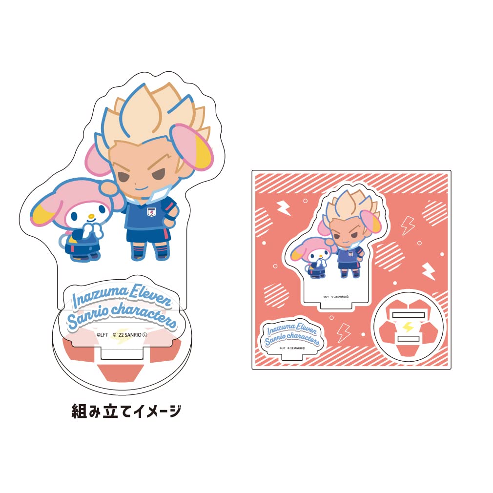 Amazon.co.jp: イナズマイレブン x サンリオキャラクターズ 02 豪炎寺