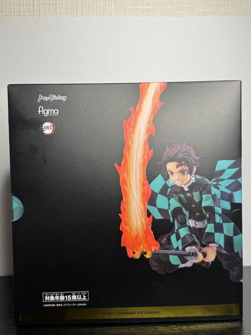 Amazon.co.jp: フィギュア 鬼滅 竈門炭治郎 DXエディション 購入