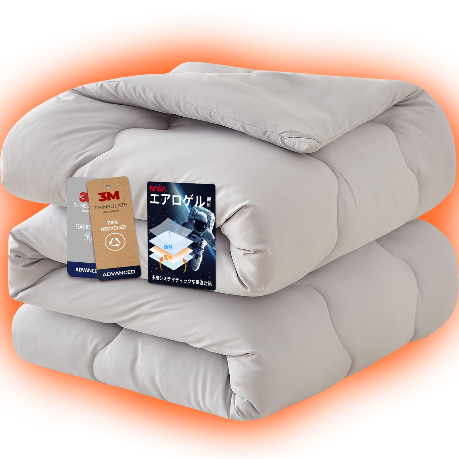 Amazon｜CHOSHOME 掛け布団 シングル 冬 宇宙服素材【エアロゲル