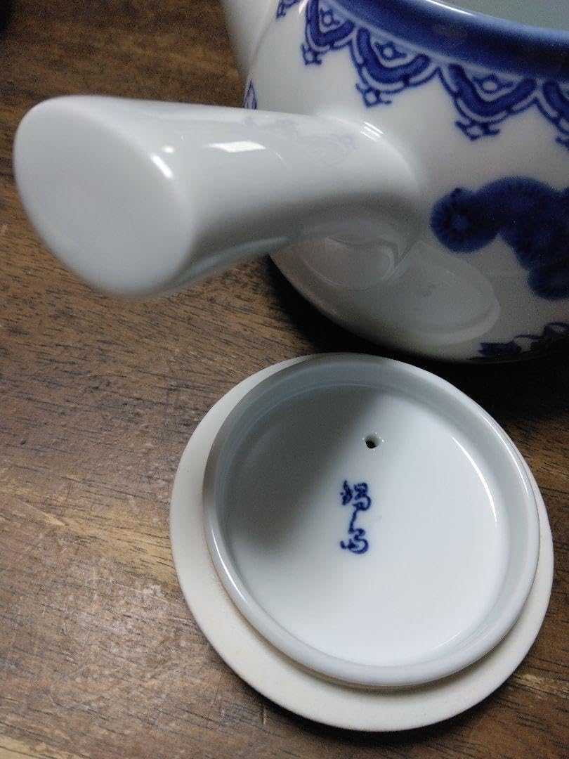 Amazon.co.jp: 有田焼 鍋島焼 唐子茶器セット 献上唐子 7人唐子