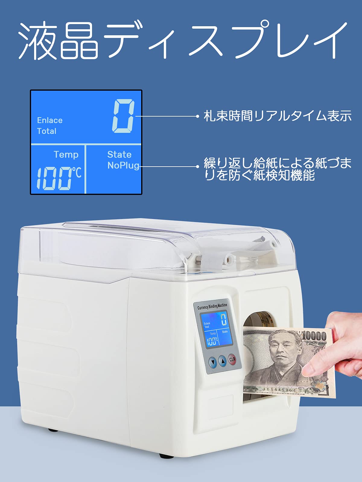 CGOLDENWALL 汎用紙幣札束帯巻き 紙幣札束専用 帯幅19mm 40