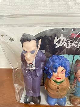 Amazon.co.jp: アーヤと魔女 指人形 ジ ブ リパーク ジ ブ リ