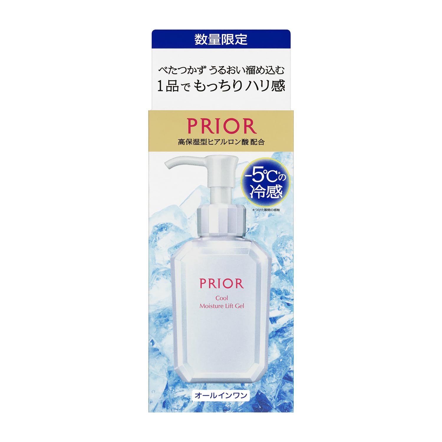 Amazon.co.jp: プリオール オールインワンゲル 薬用 冷やしうるおい美