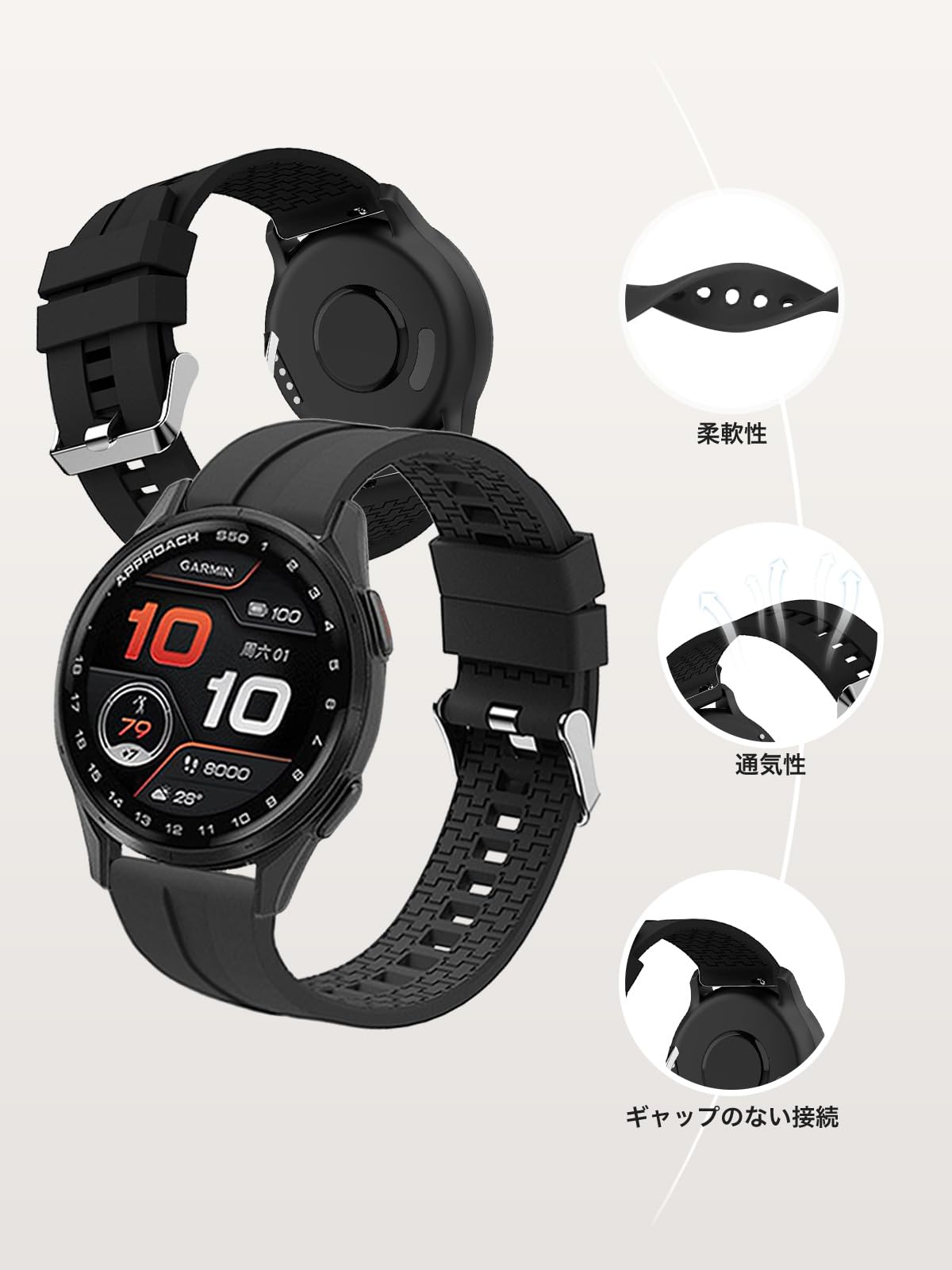 Amazon.co.jp: ガーミン(GARMIN) Approach J1/Approach S50 用 バンド
