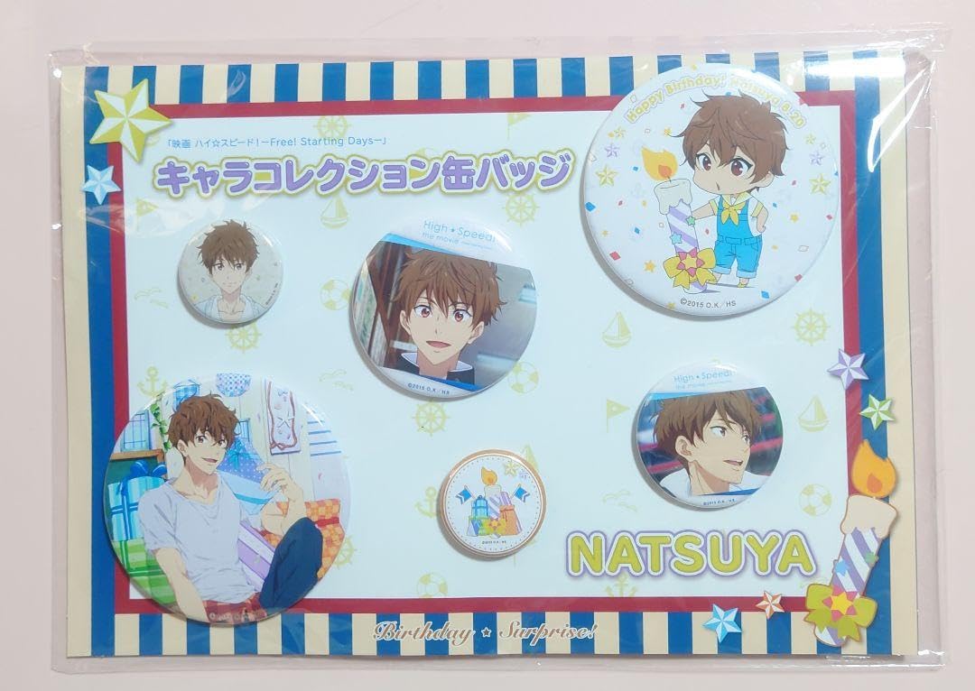 Free! ハイスピ バースデー缶バッジ 夏也 レア Free! ハイスピ バースデー缶バッジ 夏也 レア - メルカリ