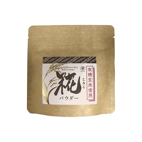 Marukura Koji de arroz integral orgánico en polvo, sin aditivos, 2.47 oz