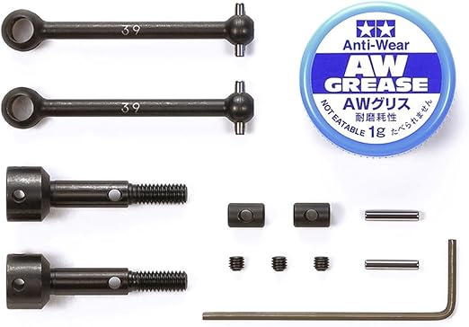 Tamiya 300053792 53792 Tuning Part Ball Propeller Shafts