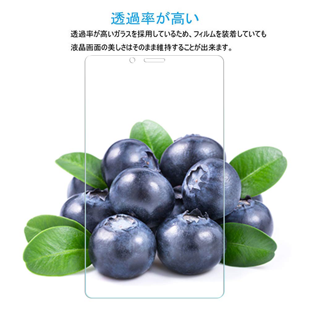 Amazon.co.jp: For Lenovo Tab M7(3rd Gen) / NEC LAVIE T7(PC