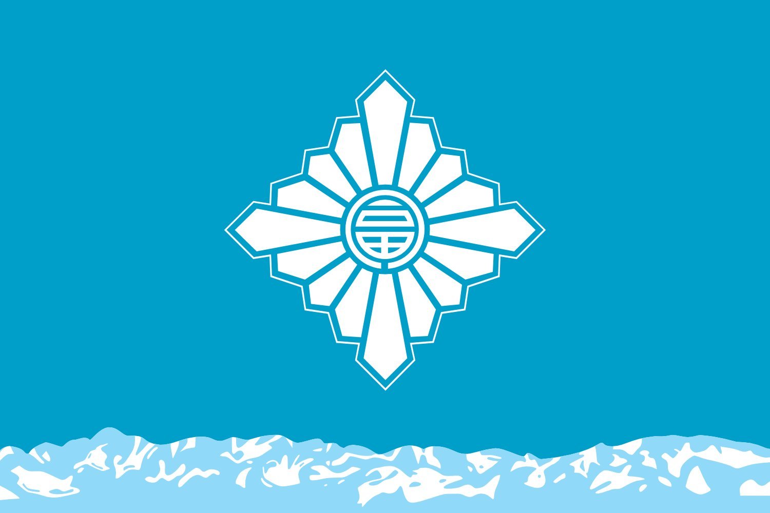 Drapeau paysage Toyama 1.5m² grand pavillon horizontal 100x150cm