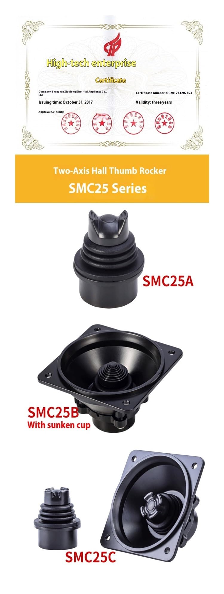 Joysticki, Joystick Halla SMC25 przemysłowy, Micro dwuosiowy Kciuk Uchwyt joysticka B(SINGLE AXIS_0-5V)
