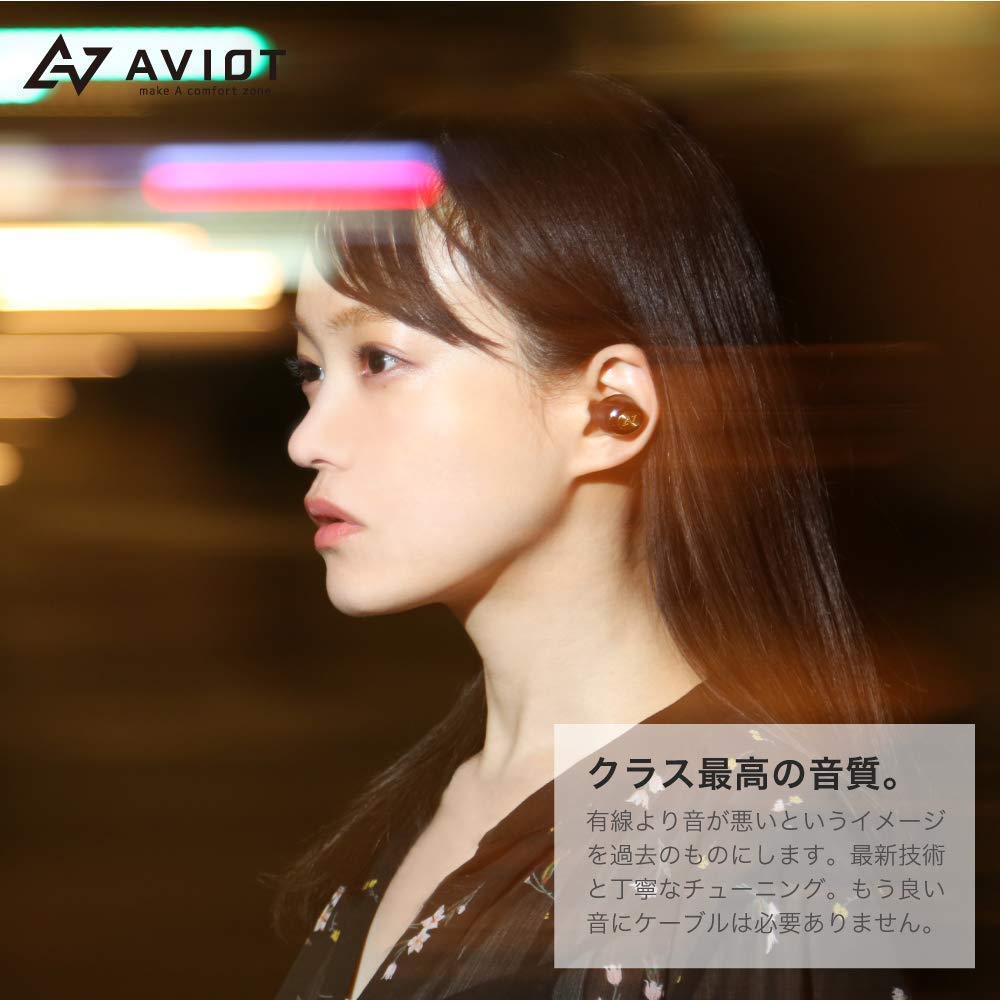 AVIOT Bluetooth 5.0 True Wireless Earphone Waterproof IPX7 TE-D01G kość słoniowa