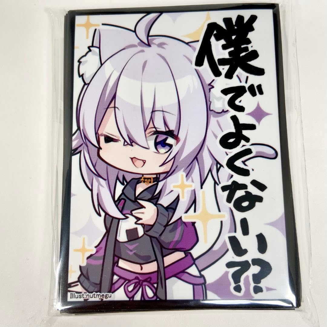 ホロライブ 猫又おかゆ 僕でよくない？ カードスリーブ Amazon.co.jp: ホロ 猫又おかゆ 僕でよくない カードスリーブ