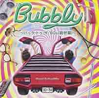THE REBORN SONGS~80’sハーモニー~ [CD] Amazon.co.jp: THE REBORN SONGS~80'sハーモニー~: Music