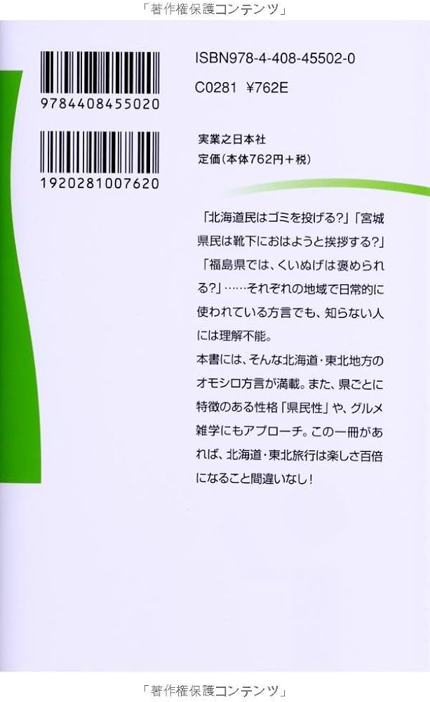九条@購入前に一言コメントお願いします 誠に申し訳ございませんが よろしくお願いいたします。