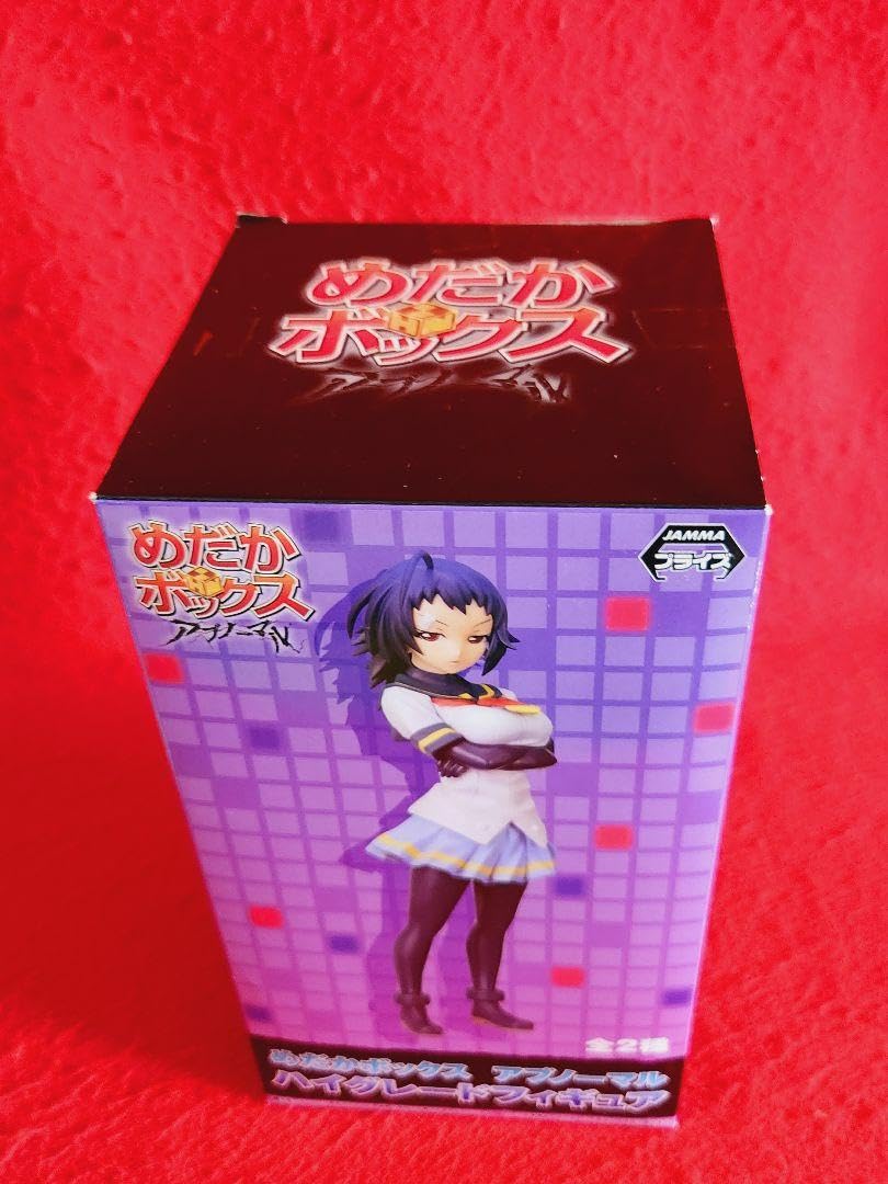 めだかボックス アブノーマル 黒神めだか 黒神くじら ハイグレード プレミアム Amazon.co.jp: 黒神くじら めだかボックス アブノーマル ハイグレード