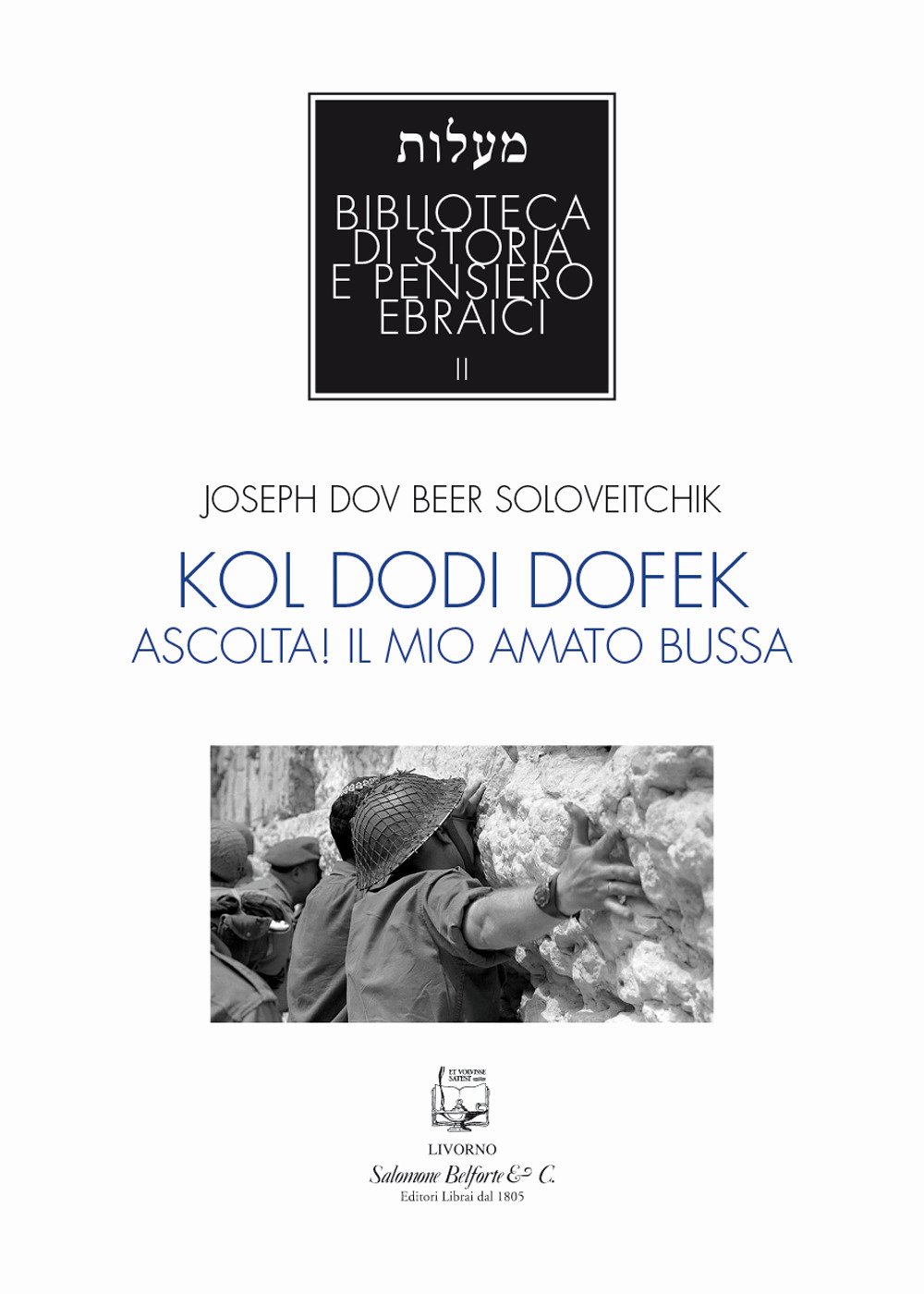 Kol Dodi Dofek. Ascolta! Il Mio Amato Bussa - 4