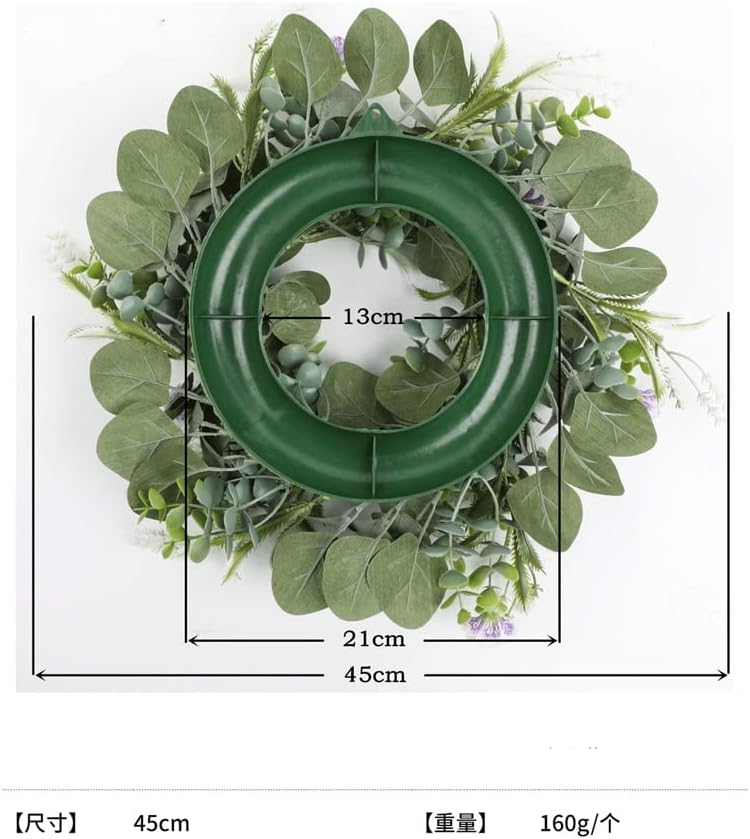 Violet Wreath Door Decoration Wall Hanging Pastoral Living Room(45cm)
