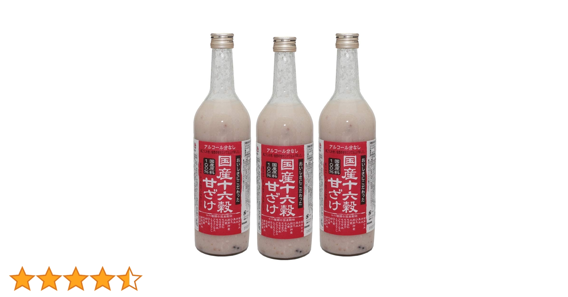 値下げ！越前焼き　弐茎庵　〆向付五客 越前焼き 弐茎庵 〆向付五客