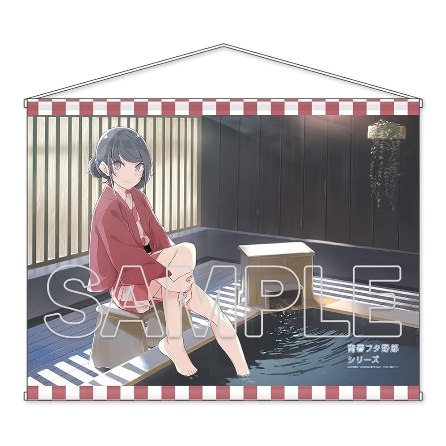 新品未開封　青ブタ 桜島麻衣 等身大タペストリー ローソン @Loppi限定 Amazon.co.jp: 青ブタ 桜島麻衣 等身大 タペストリー ローソン