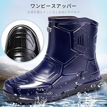 ソロイスト soloist neos レインブーツ 防水 ソロイスト soloist neos レインブーツ 防水 TAKAHIROMIYASHITA