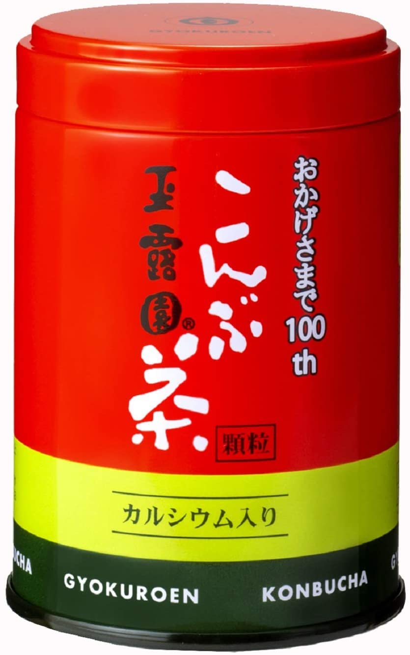 Kelp tea kombucha japonés algas Hokkaido 45G hecho en Japón