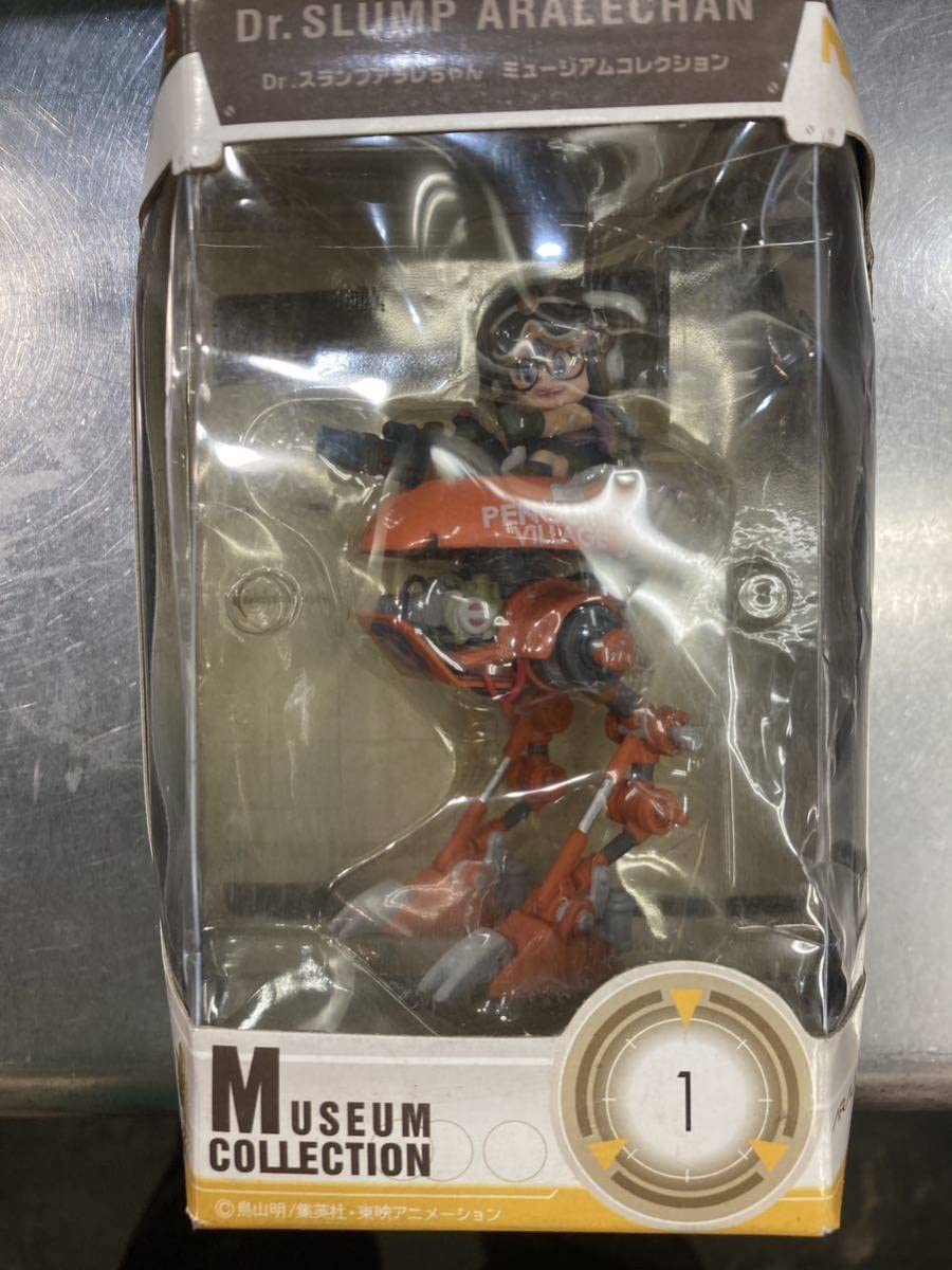 Amazon.co.jp: アラレちゃん ミュージアムコレクション #1