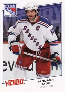 2008-09 Upper Deck Victory Hockey #66 Jaromir Jagr New York Rangers Official NHL Trading Card (Stock Photo Shown, Near Min...