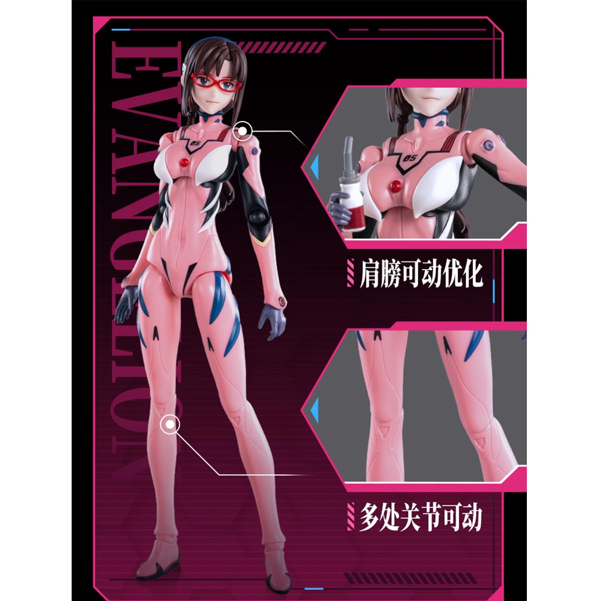 Amazon | HiPlay ブルコ 新世紀エヴァンゲリオン 真希波・マリ