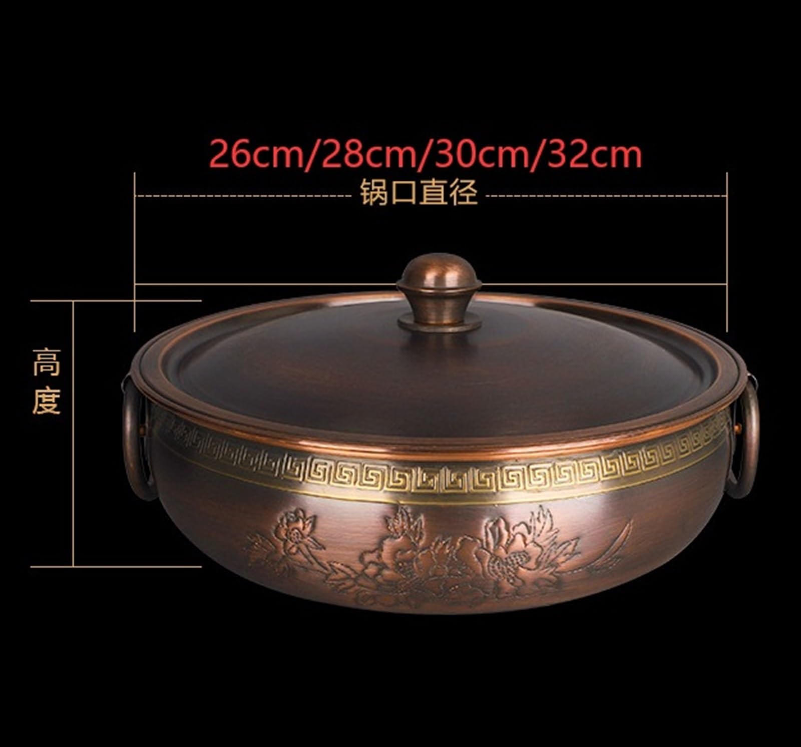 INUUXLG Beijing Copper Hot Pot,Chinese Style Hot Pot,Hot Pot Induction Copper Hot Pot Beijing Shabu-shabu Pot Soup Pot for Domestic Commercial Use(26cm) (One Color 28cm