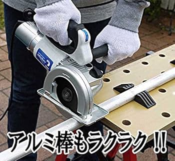 Amazon | パワー2段階切替! マルチ電動工具 マイティ2
