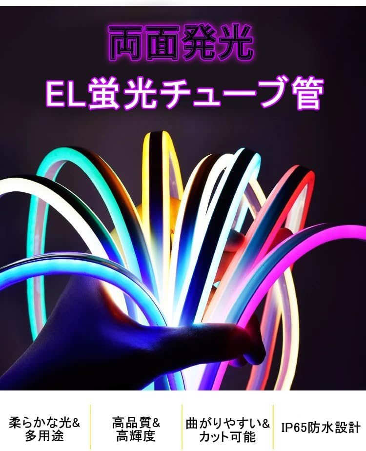 ディスティニー【アカデミーの学長】（英①） MTG アカデミーの学長