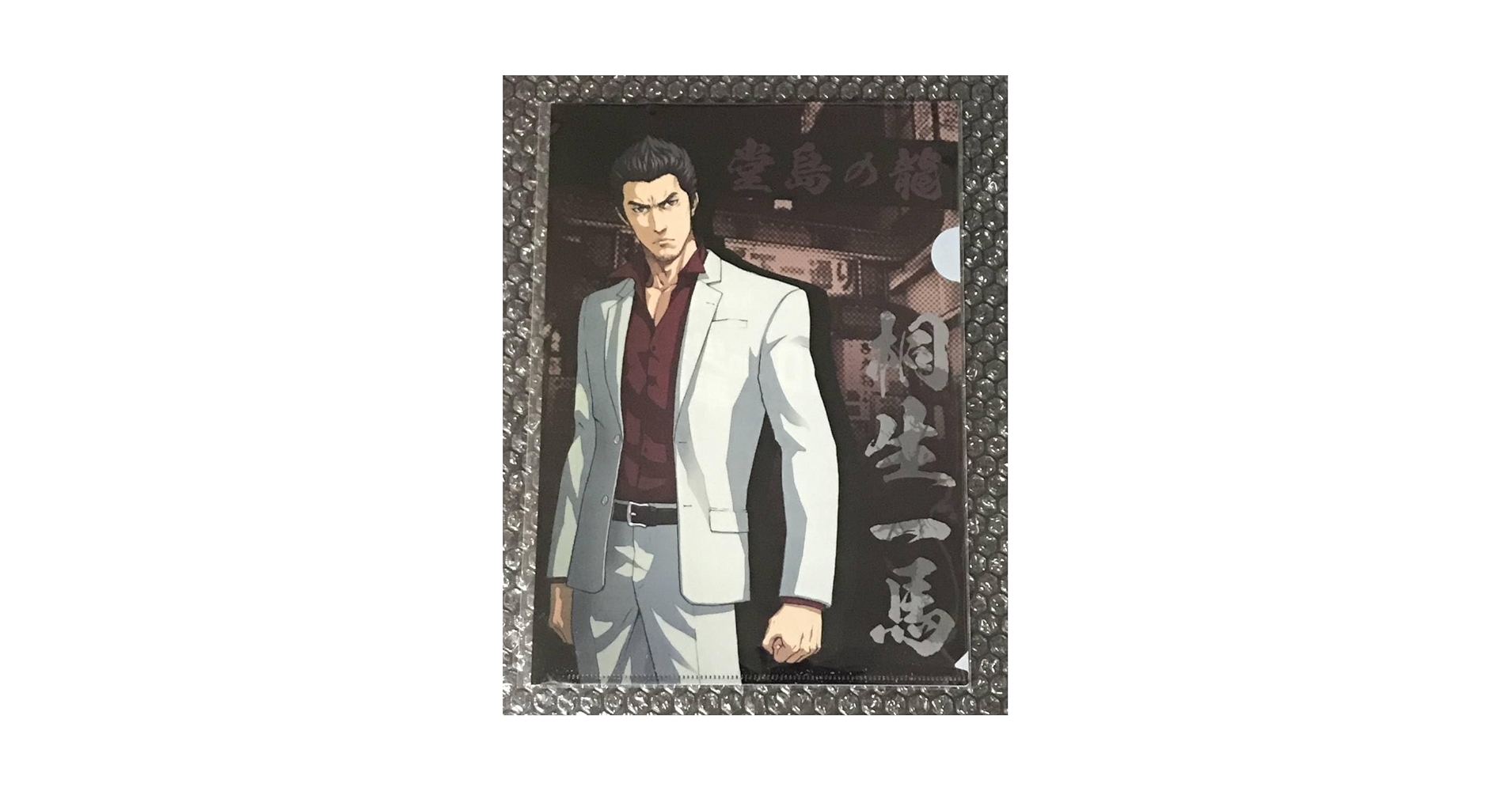 Amazon.co.jp: 龍が如く × 歌舞伎町探偵セブン オリジナル限定