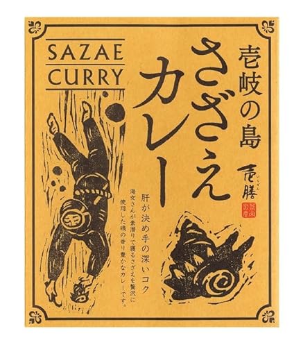 yQZbgz {Y J[ 200g ×2 gg CNJ[ 