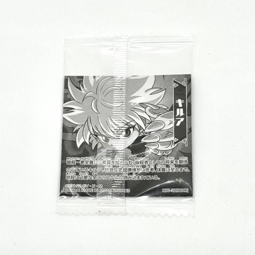 HUNTER×HUNTER ポストシール　キルア① HUNTER×HUNTER ポストシール キルア① HUNTER×HUNTER ポスト