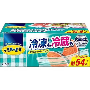 値下げ‼️鮮度保持のため冷蔵保存しております Amazon｜スライダージッパー 冷凍冷蔵 保存パック M 45枚 SZ-45