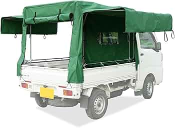 軽トラ幌セット KST-1.9 三方開き 中古品 アルミス・アルミ軽トラックテント（幌）・KST-1.9－資材・運送