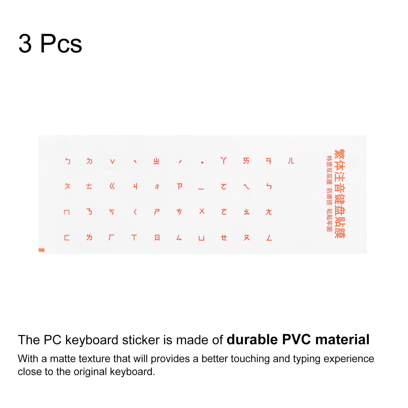 PATIKIL Lot De 2 Autocollants Clavier Chinois Chinois Anglais Pour Clavier PC Fond Noir Lettrage Blanc Pour Ordinateur Portable De Bureau