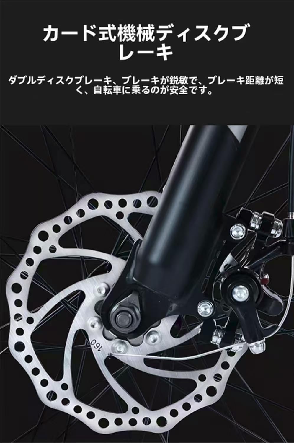 Mixiu 折りたたみ自転車 シマノ 7段変速 20インチ/24インチ 折り畳み