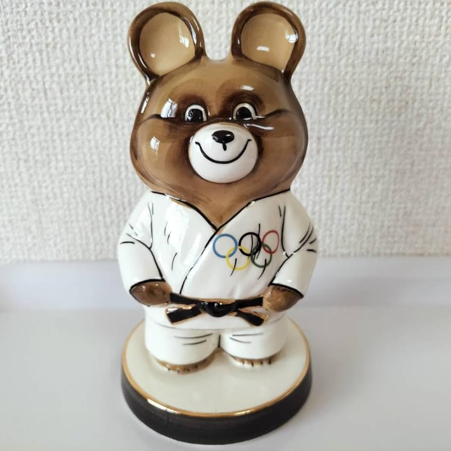 モスクワオリンピック マスコットキャラクター ミーシャ 置物 陶器製フィギュア モスクワオリンピック マスコットキャラクター ミーシャ 置物 陶器製