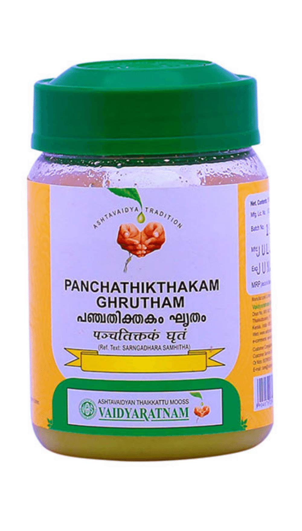 Vaidyaratnam Panchathikthakam Ghrutham 150g (Pack of 2)| Ayurvedic Products | Ayurveda Products | Vaidyaratnam Products (B08KDVHPVB) Amazon Price History, Amazon Price Tracker