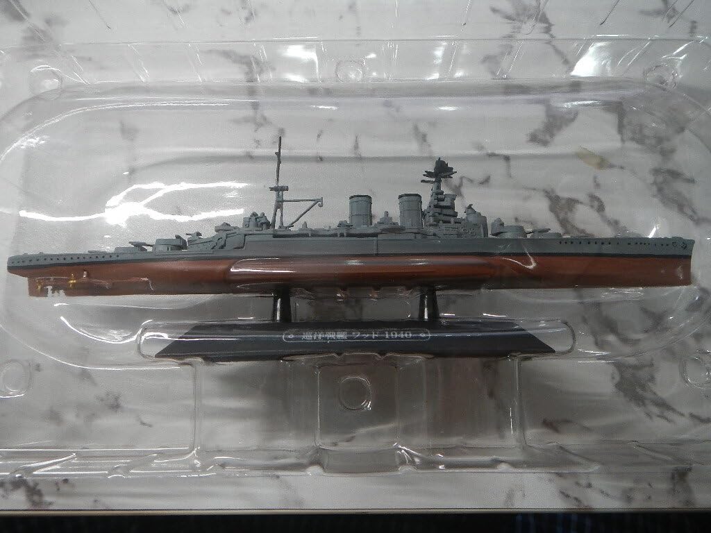 世界の軍艦コレクション 22点セット Amazon | 世界の軍艦コレクション No.21戦艦扶桑 No.22巡戦