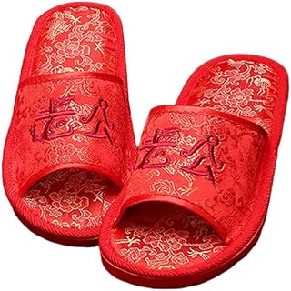 Men House Slippers Wedding Slippers Red Couple Slippers: 1 Pair Bathroom Non- Slip Shower Sandal Bath Slippers Indoor Slippers for Mens Women Home Slippers