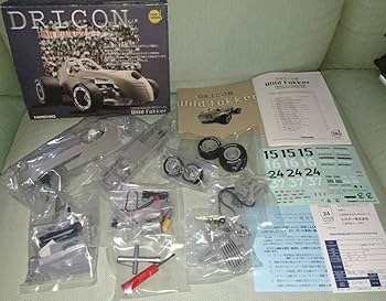 HIROBO ドリコン ワイルドフォッカー Amazon | HIROBO ヒロボー DRICON Wild Fokker ワイルド