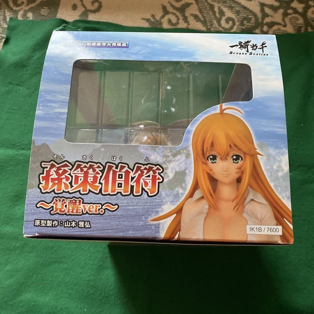 一騎当千　孫策伯符　覚醒ver Amazon.co.jp: 一騎当千 Dragon Destiny 孫策伯符 覚醒Ver. 1 7 : ホビー